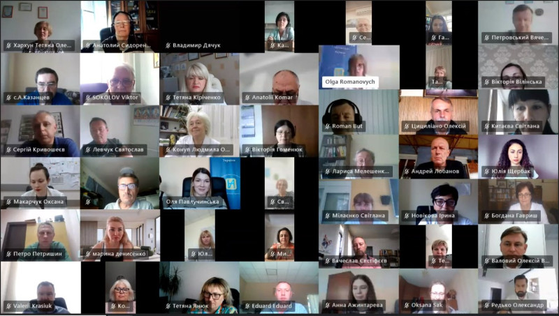 Онлайн-семінар для персоналу з акредитації  щодо вимог до процесу акредитації